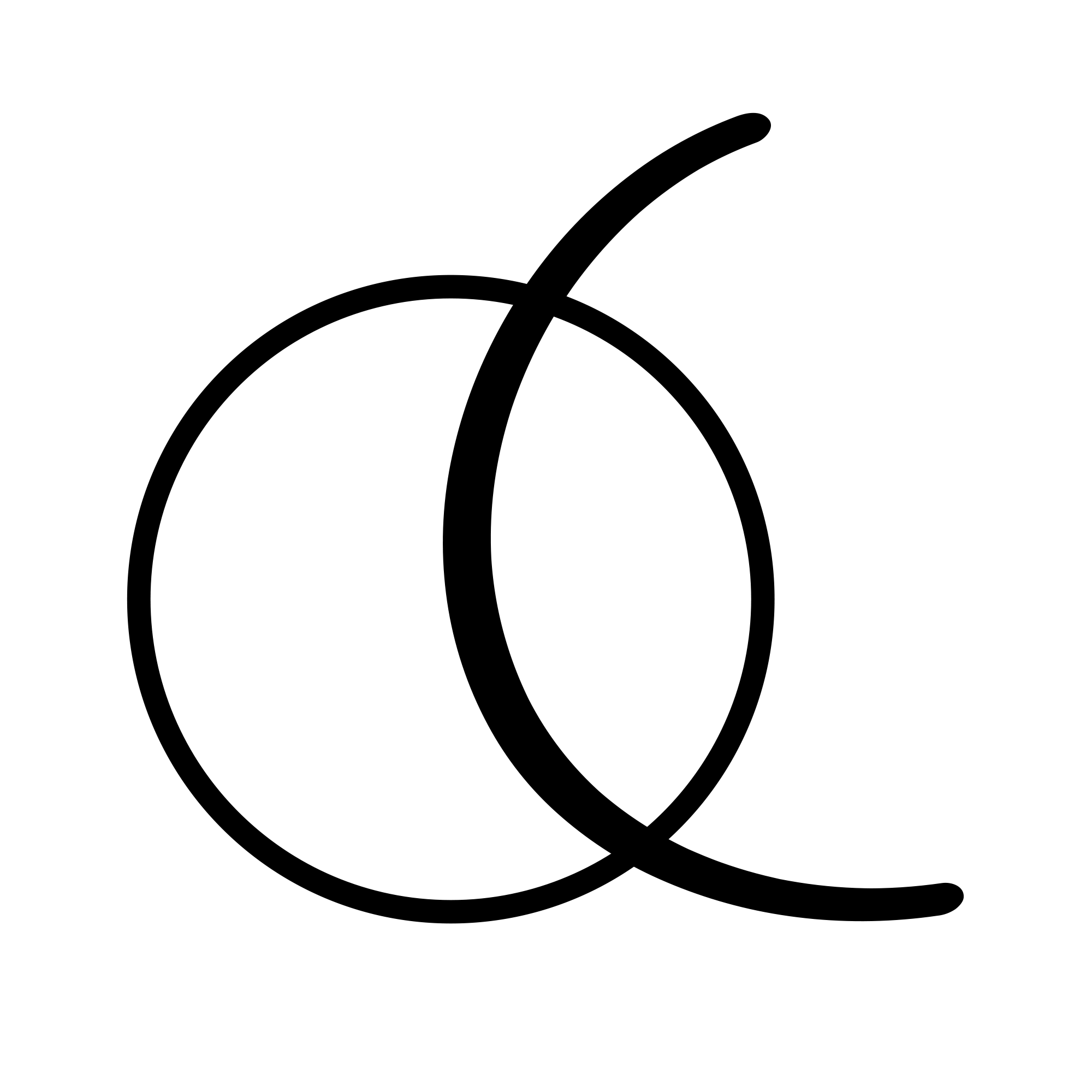 Arc Logo in Black
